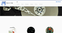 Desktop Screenshot of itshare.org.au